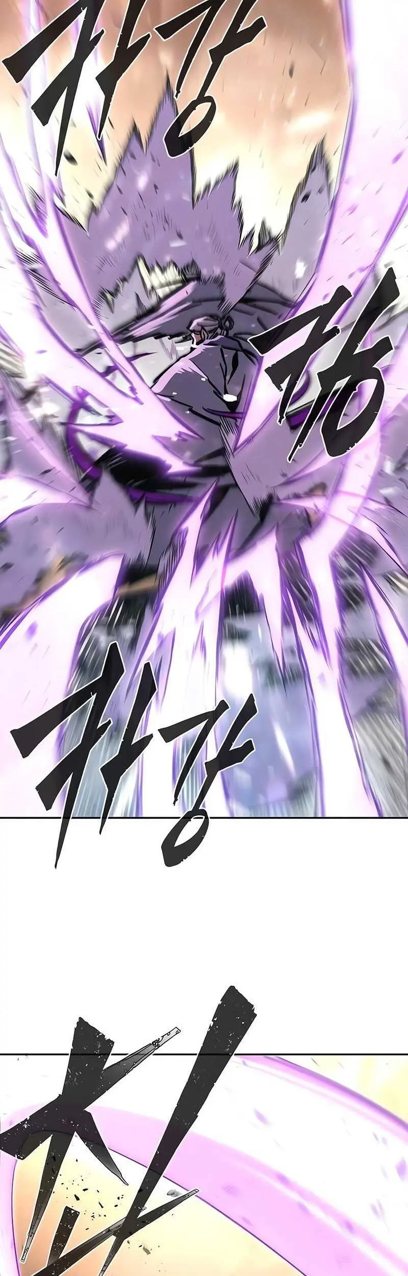 Absolute Sword Sense Chapter 128 Gambar 14