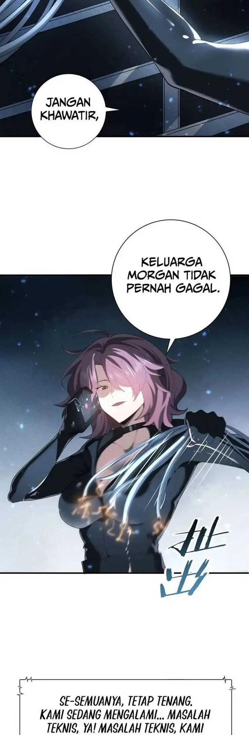 The Apex of Dragon Mastery Chapter 92 Gambar 21