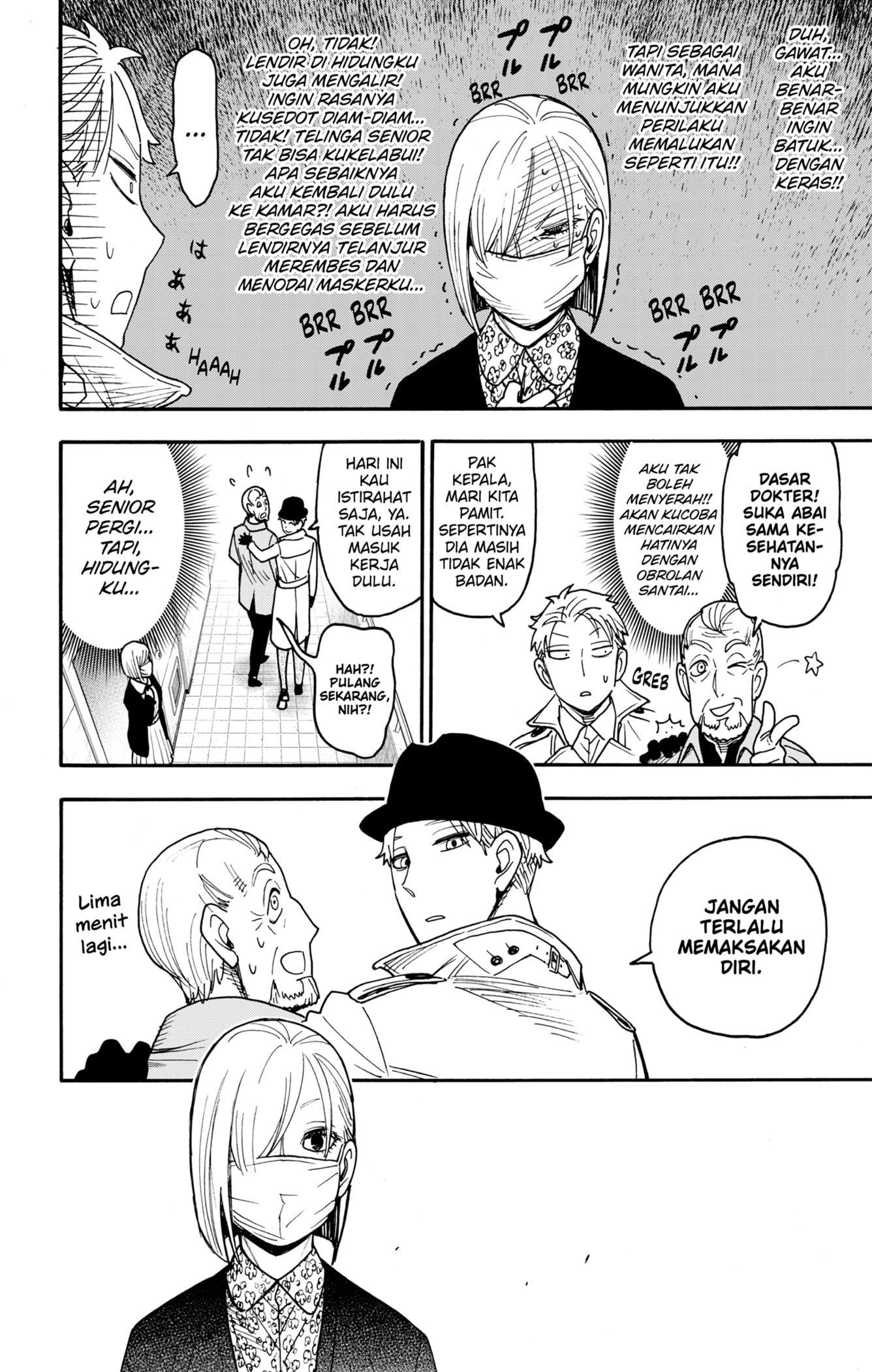 Spy X Family - Chapter 114.1 - Page 6