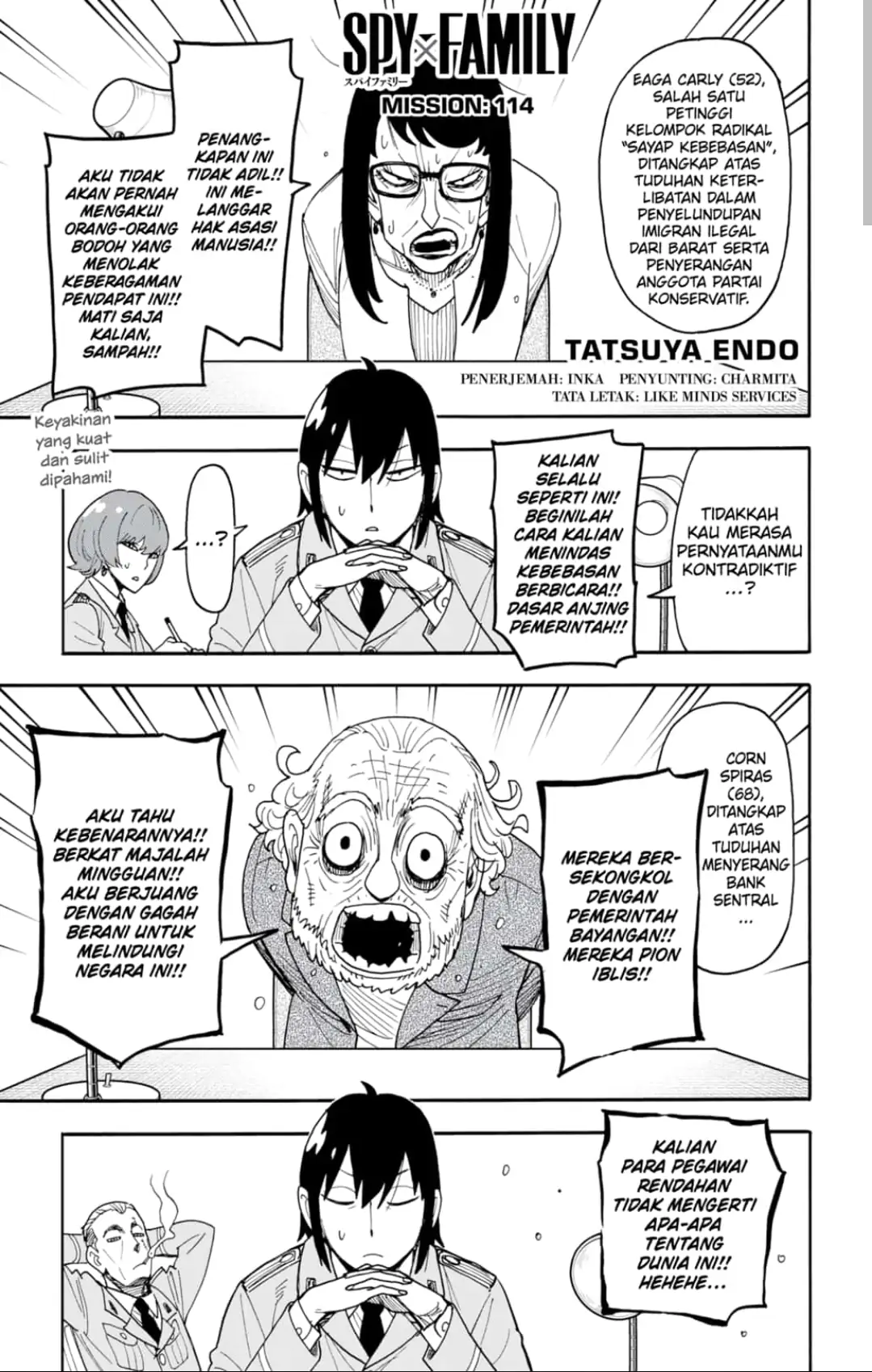 Spy X Family - Chapter 114 - Page 1