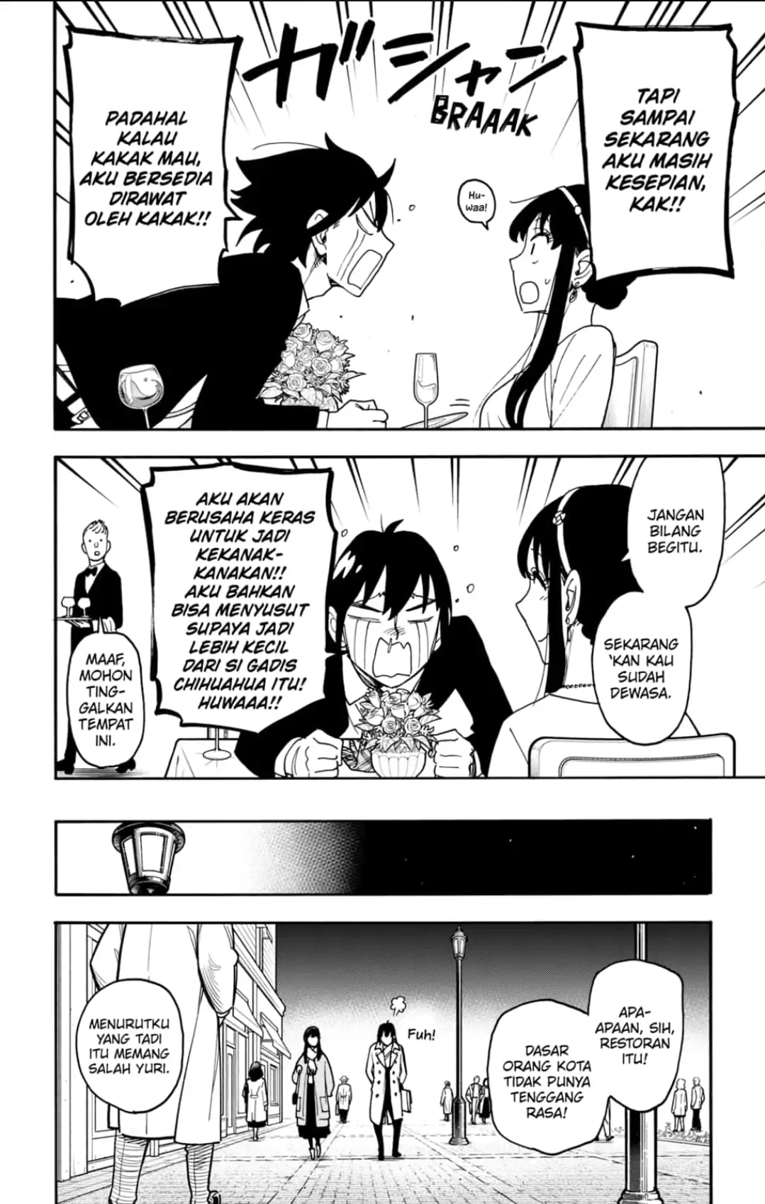 Spy X Family - Chapter 114 - Page 12