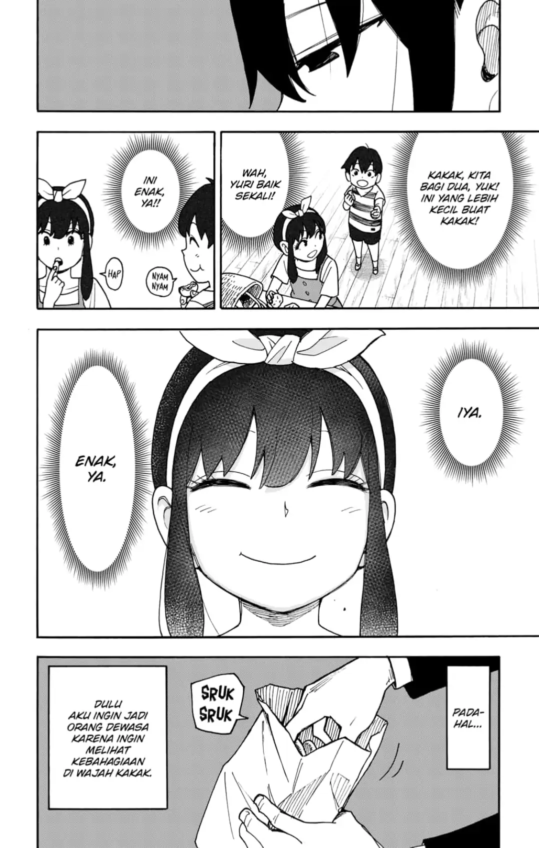 Spy X Family - Chapter 114 - Page 20