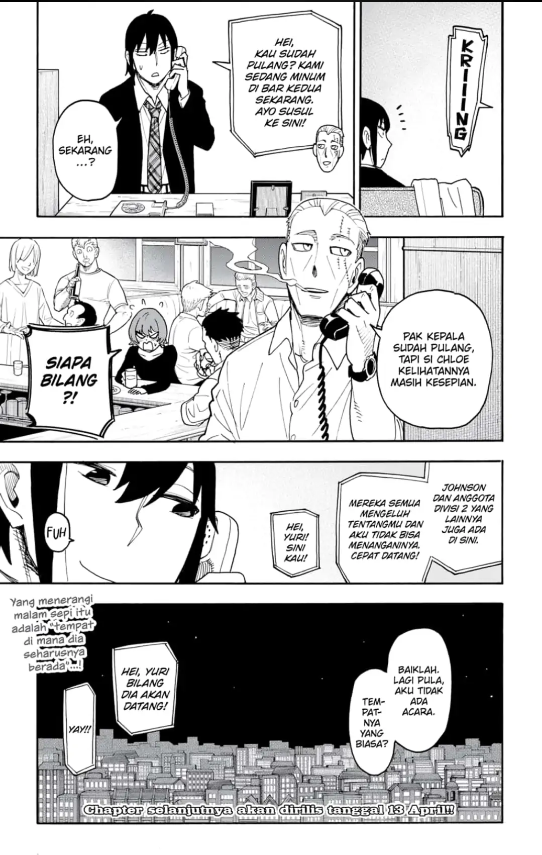 Spy X Family - Chapter 114 - Page 23