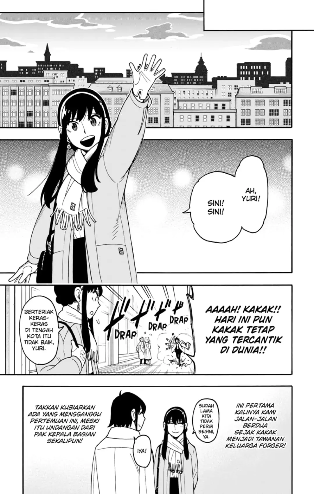 Spy X Family - Chapter 114 - Page 3