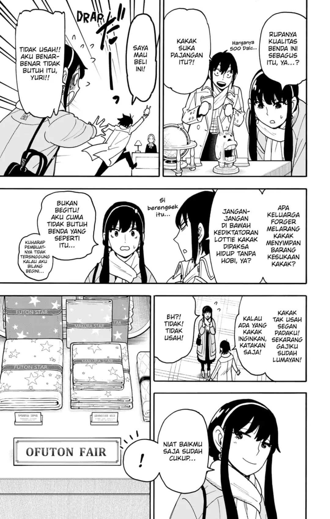 Spy X Family - Chapter 114 - Page 5