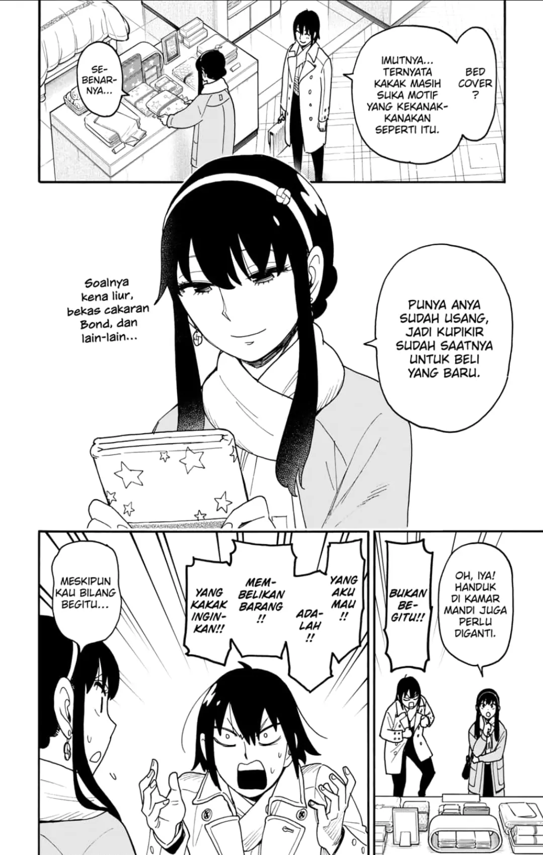 Spy X Family - Chapter 114 - Page 6