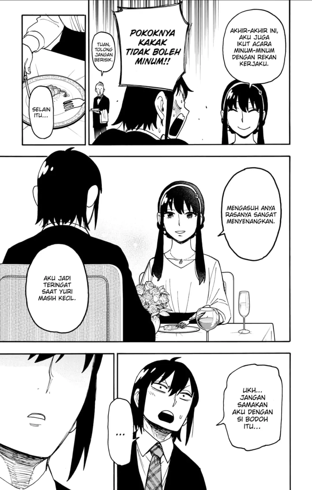 Spy X Family - Chapter 114 - Page 9