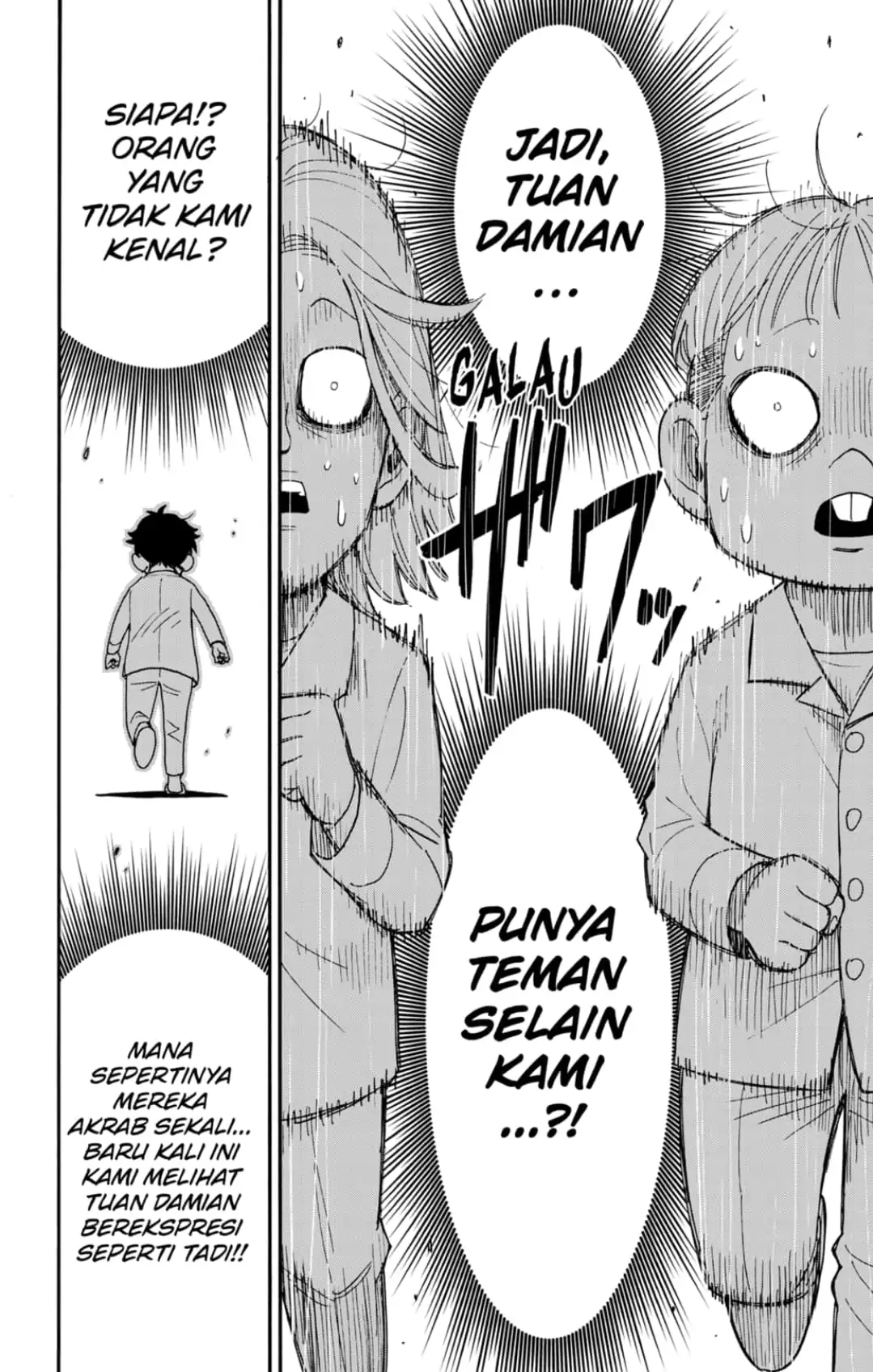 Spy X Family - Chapter 113 - Page 12