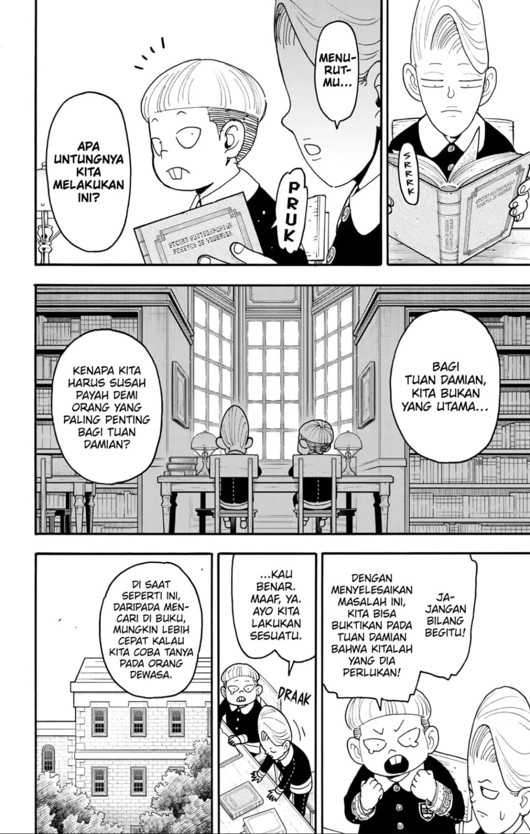 Spy X Family - Chapter 113 - Page 14