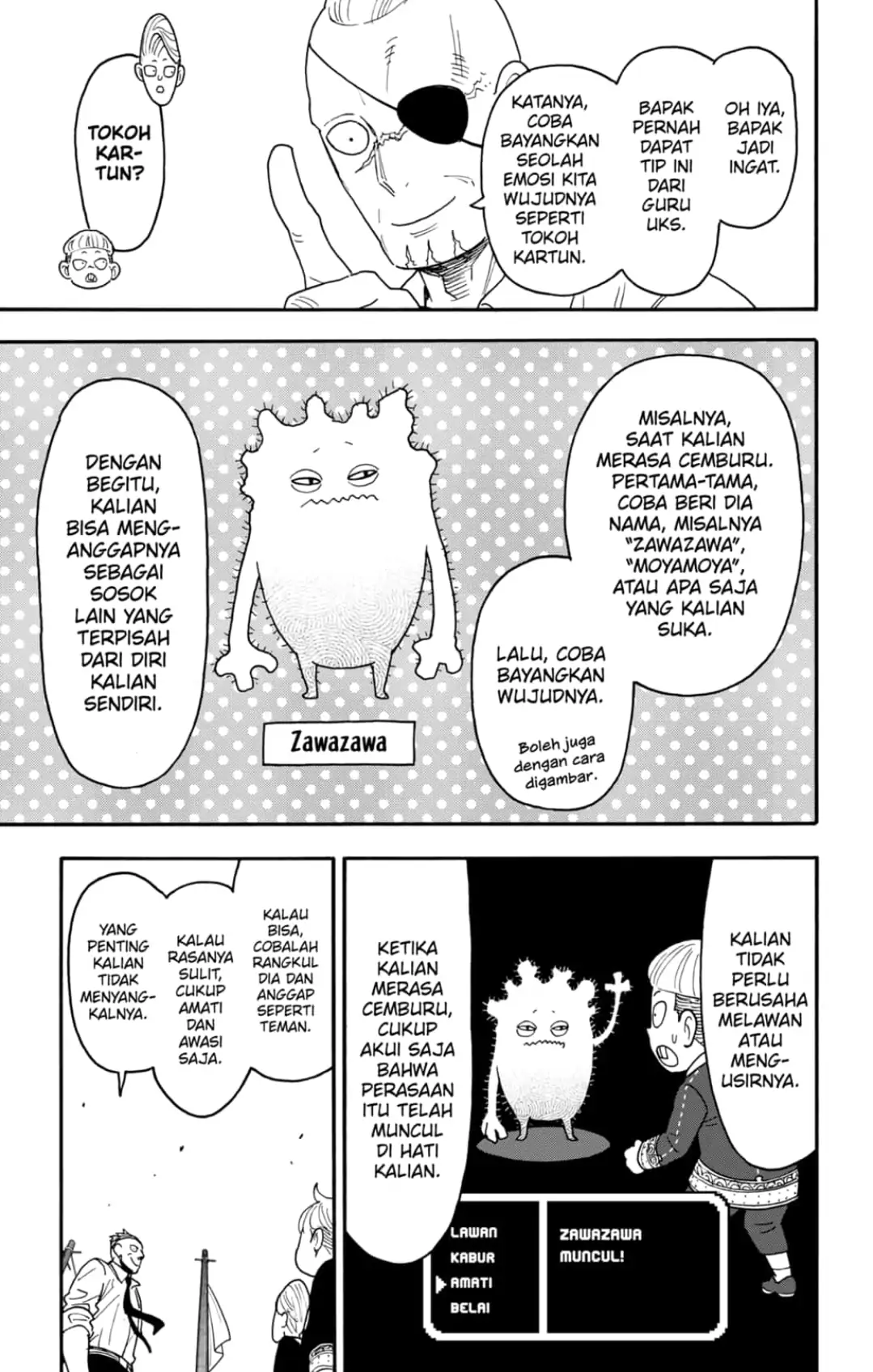 Spy X Family - Chapter 113 - Page 17