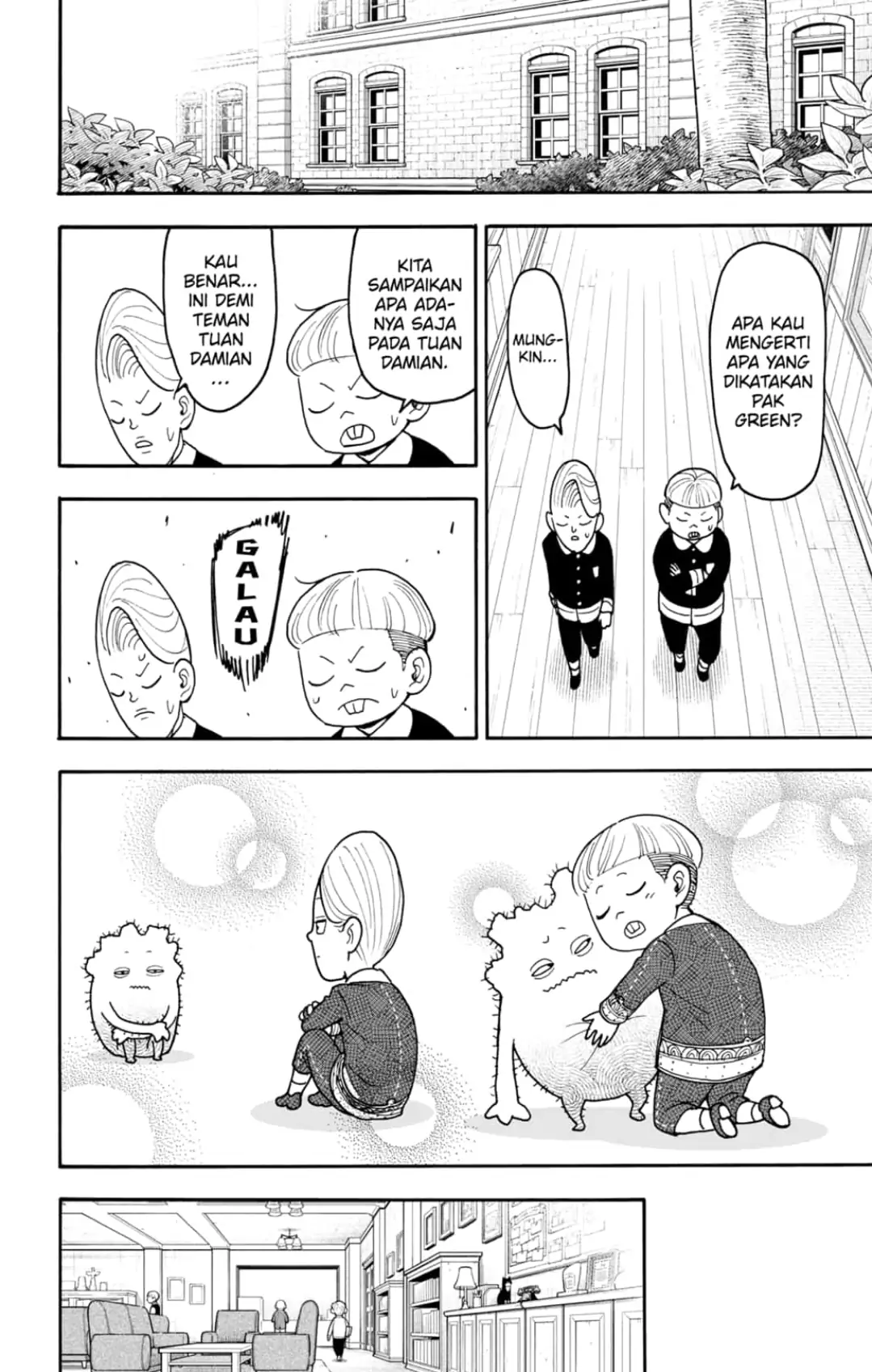 Spy X Family - Chapter 113 - Page 18