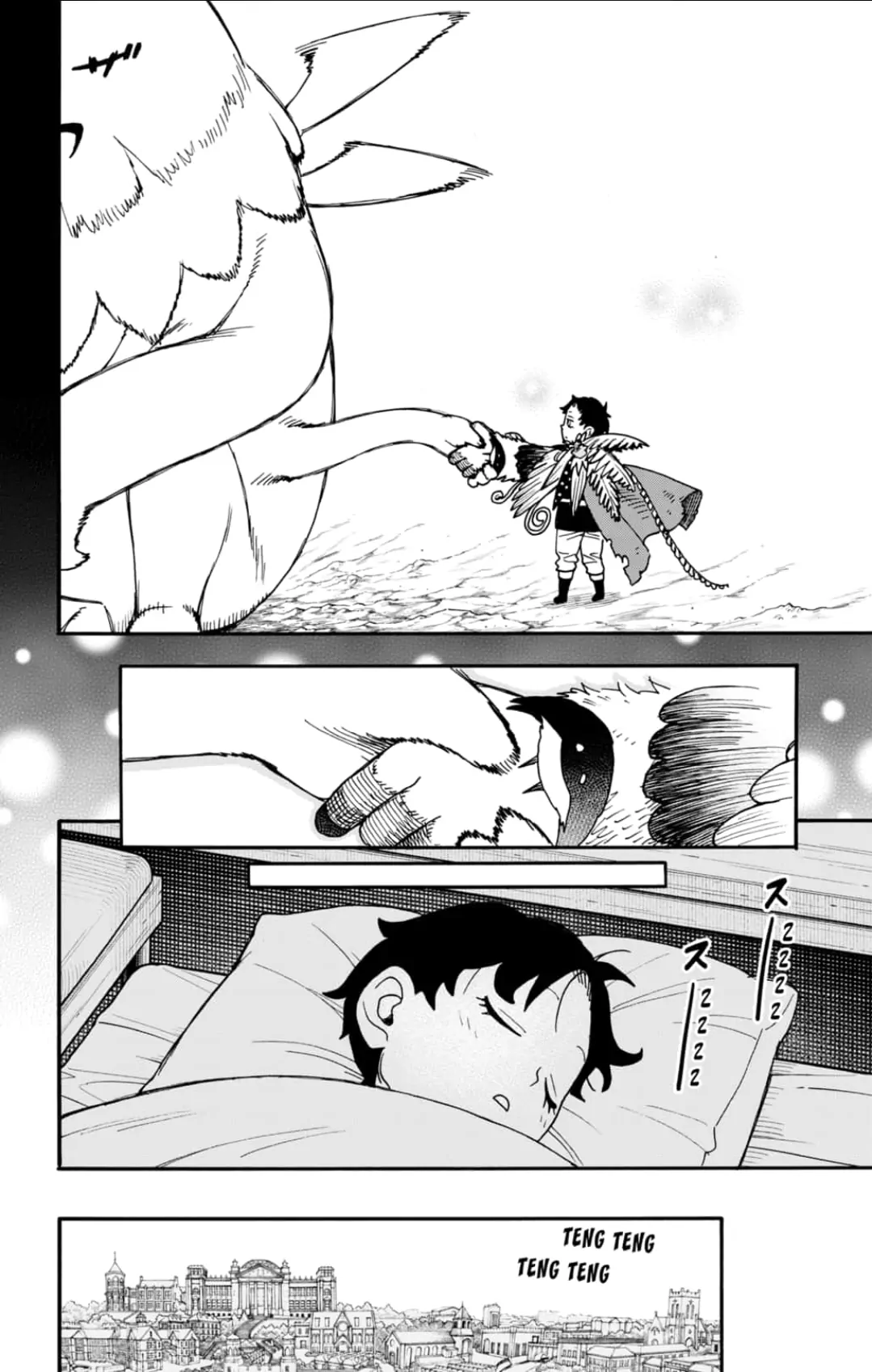 Spy X Family - Chapter 113 - Page 22