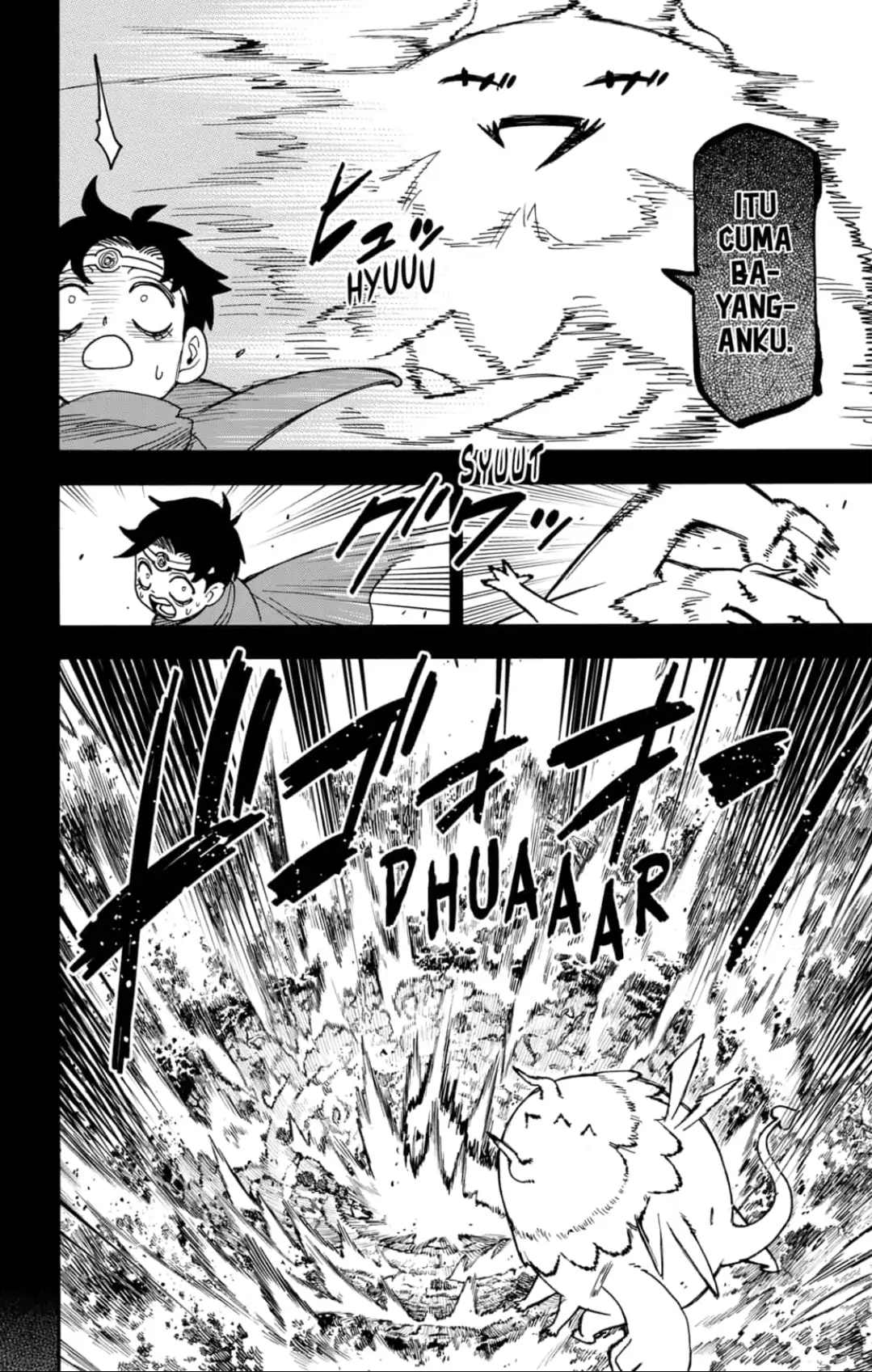 Spy X Family - Chapter 113 - Page 8