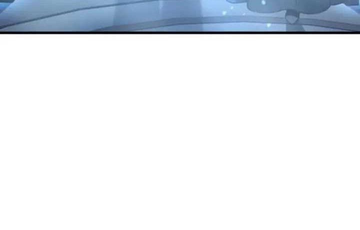 The Indomitable Martial King - Chapter 77 - Page 5