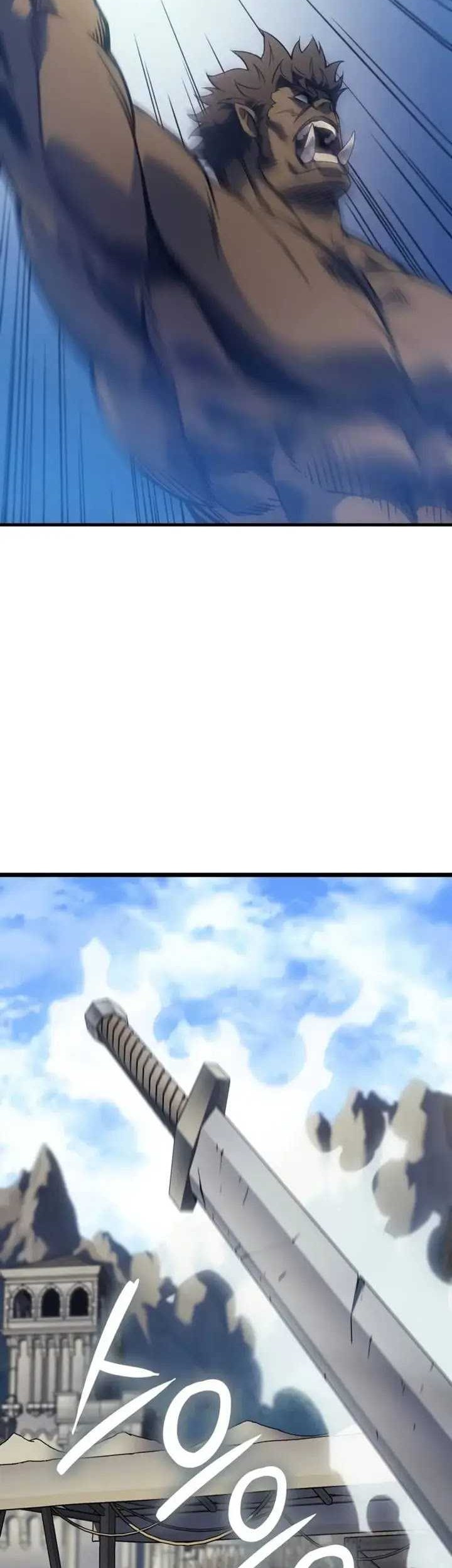 The Indomitable Martial King - Chapter 77 - Page 11