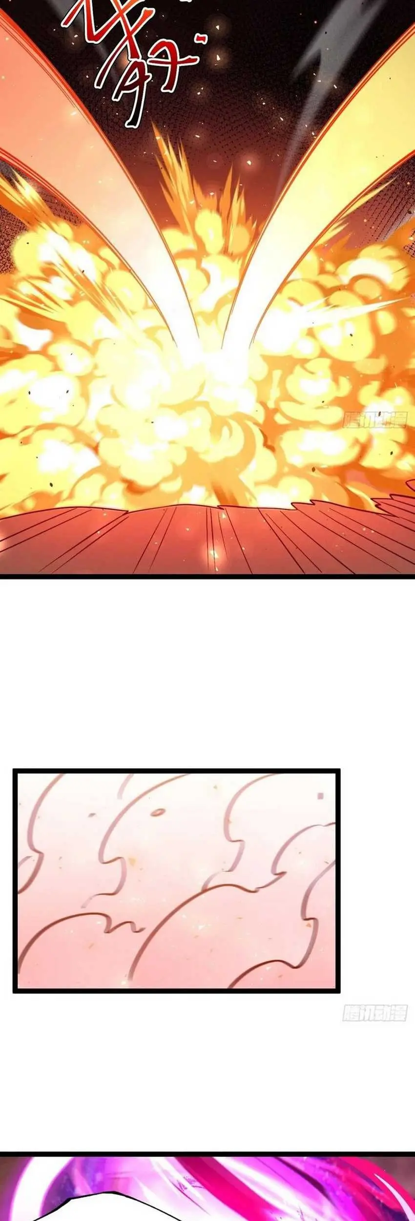 I Was Forced by the System to Become a Villain Chapter 123 Gambar 31