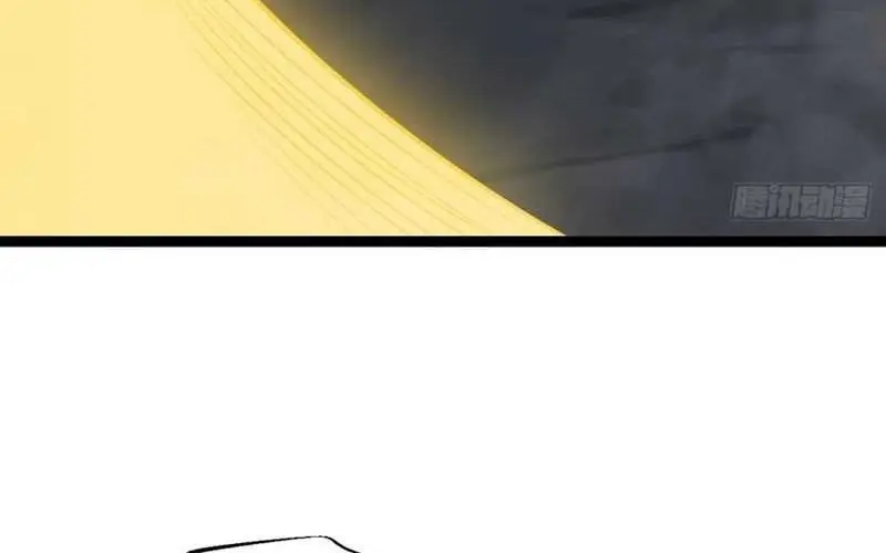 I Was Forced by the System to Become a Villain Chapter 118 Gambar 6