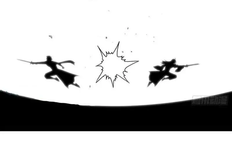 I Was Forced by the System to Become a Villain Chapter 102 Gambar 36