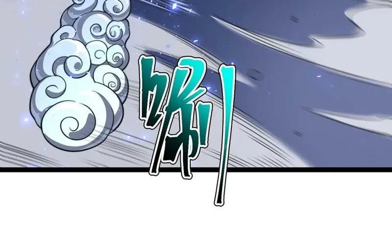 I Was Forced by the System to Become a Villain Chapter 83 Gambar 23