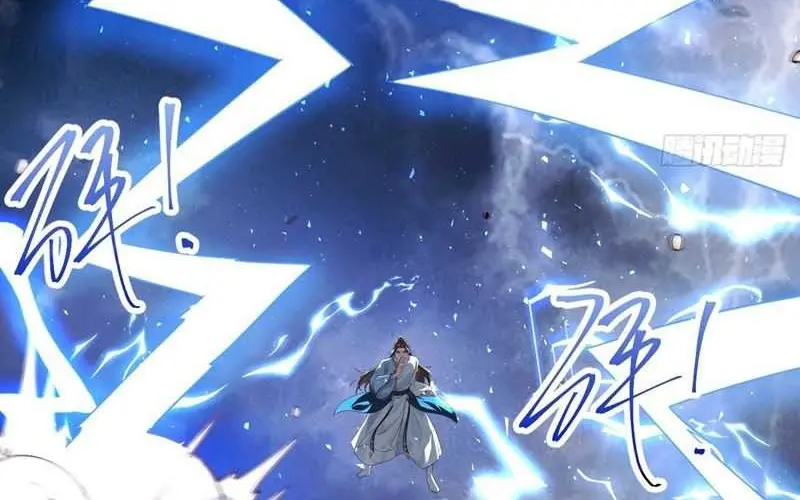 I Was Forced by the System to Become a Villain Chapter 83 Gambar 11