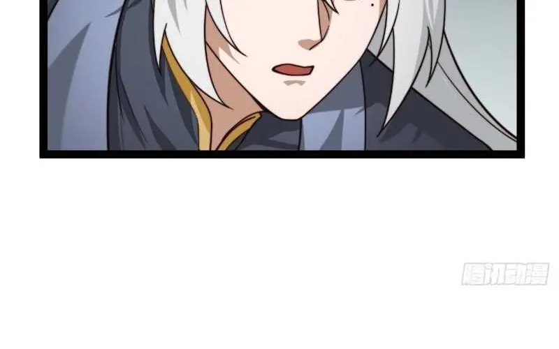 I Was Forced by the System to Become a Villain Chapter 54 Gambar 25