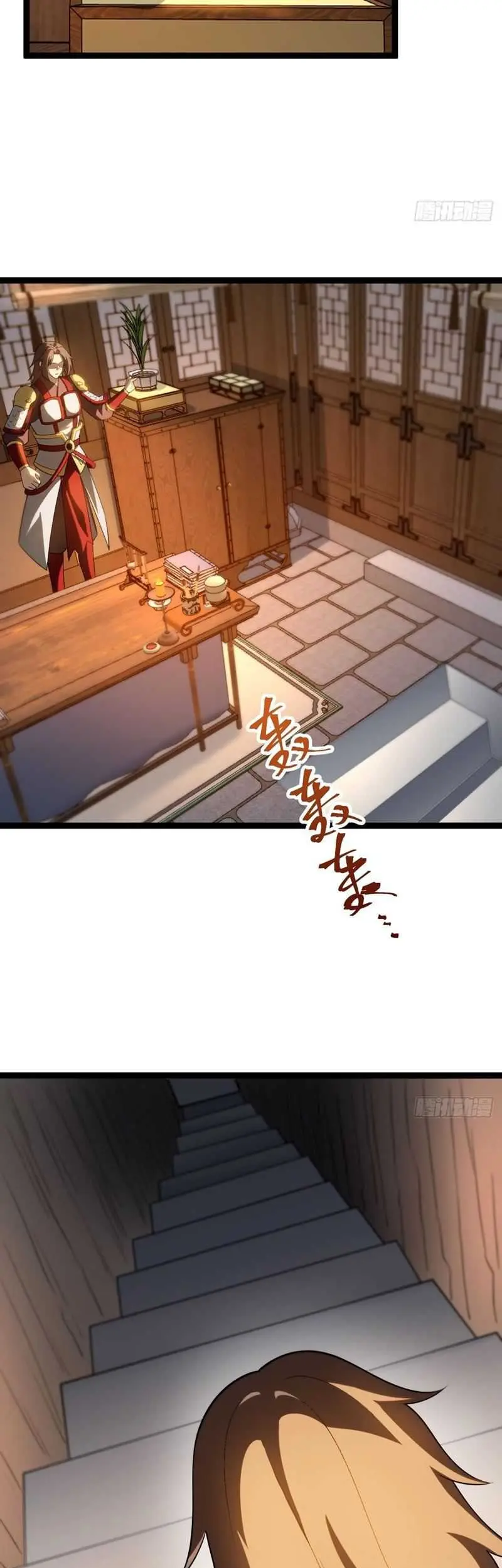 I Was Forced by the System to Become a Villain Chapter 53 Gambar 16