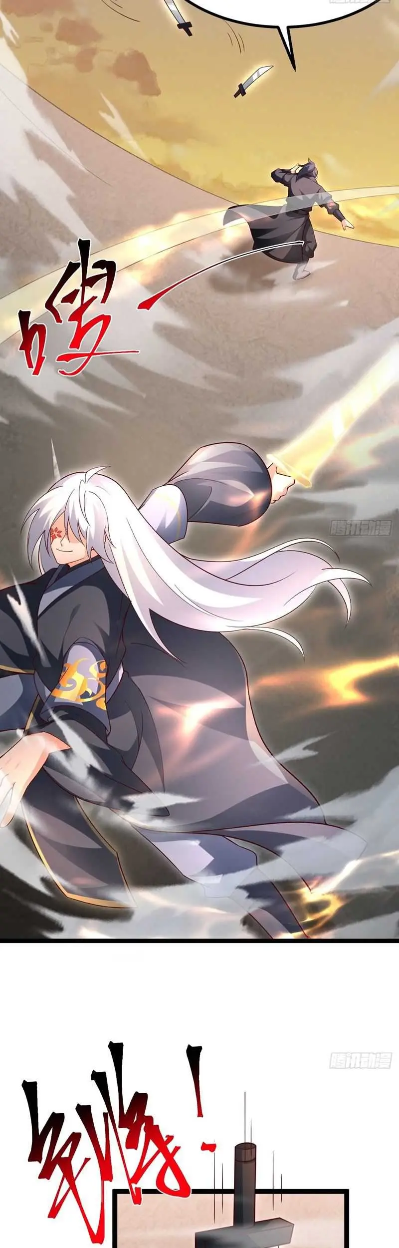 I Was Forced by the System to Become a Villain Chapter 41 Gambar 20