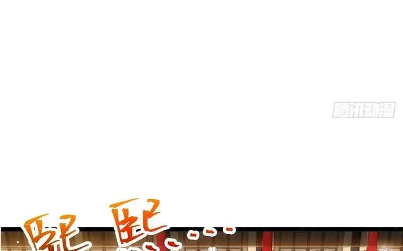I Was Forced by the System to Become a Villain Chapter 33 Gambar 9