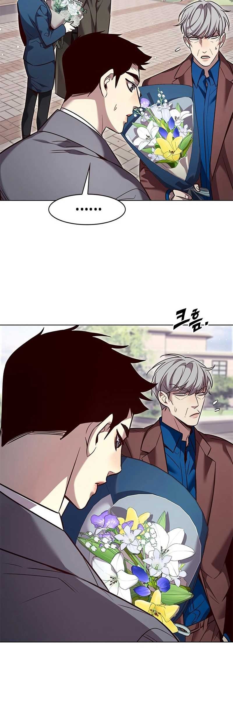 Eleceed - Chapter 346 - Page 22