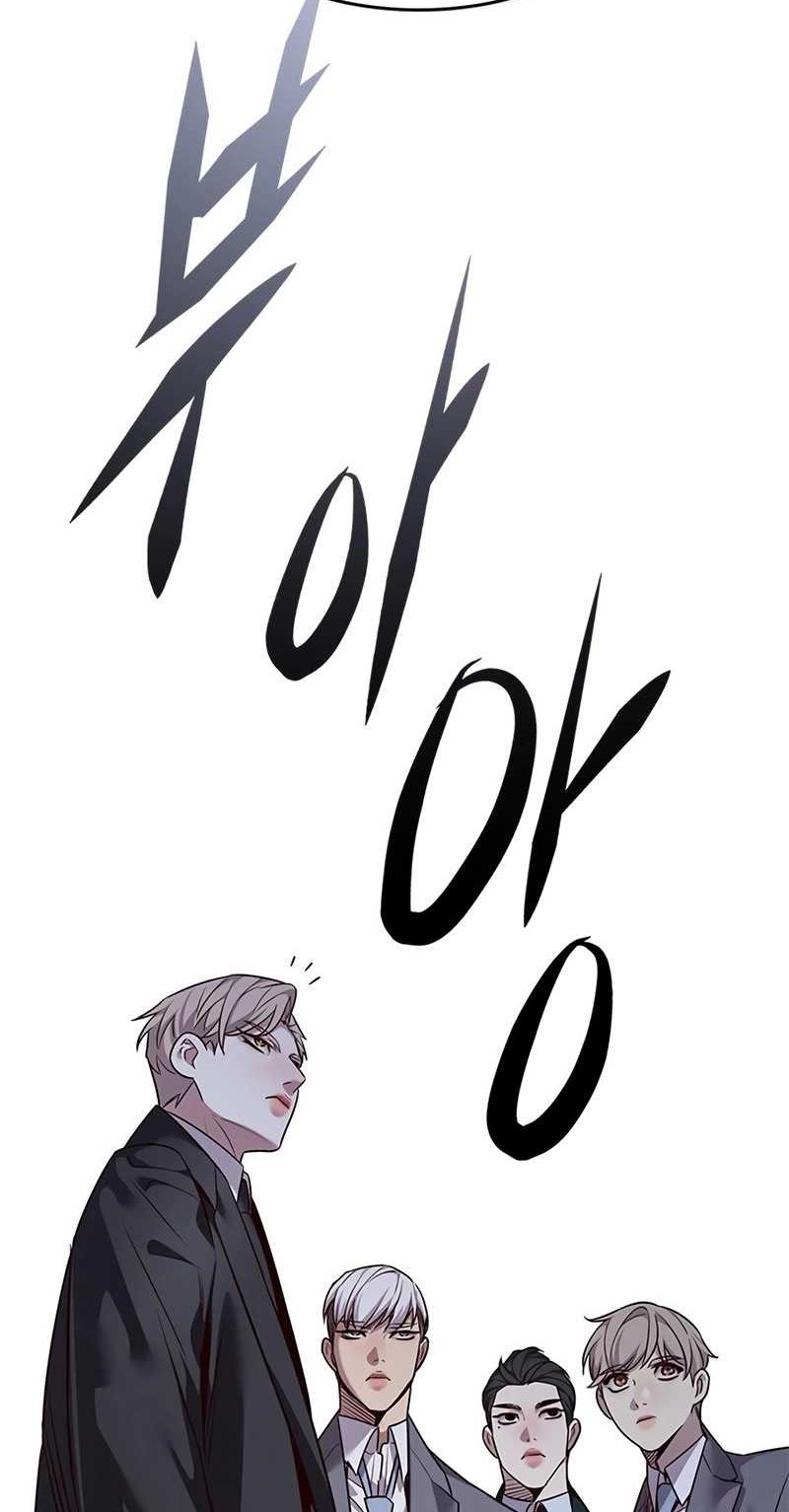 Eleceed - Chapter 346 - Page 35