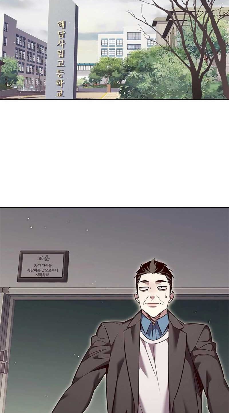 Eleceed - Chapter 346 - Page 3