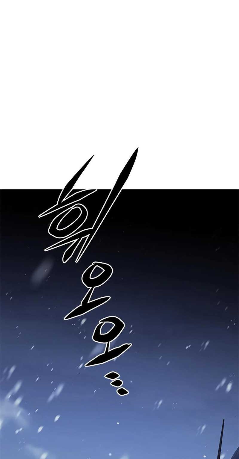 Eleceed - Chapter 346 - Page 73