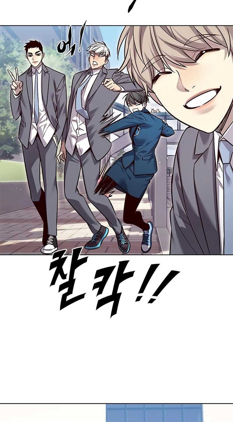 Eleceed - Chapter 346 - Page 13