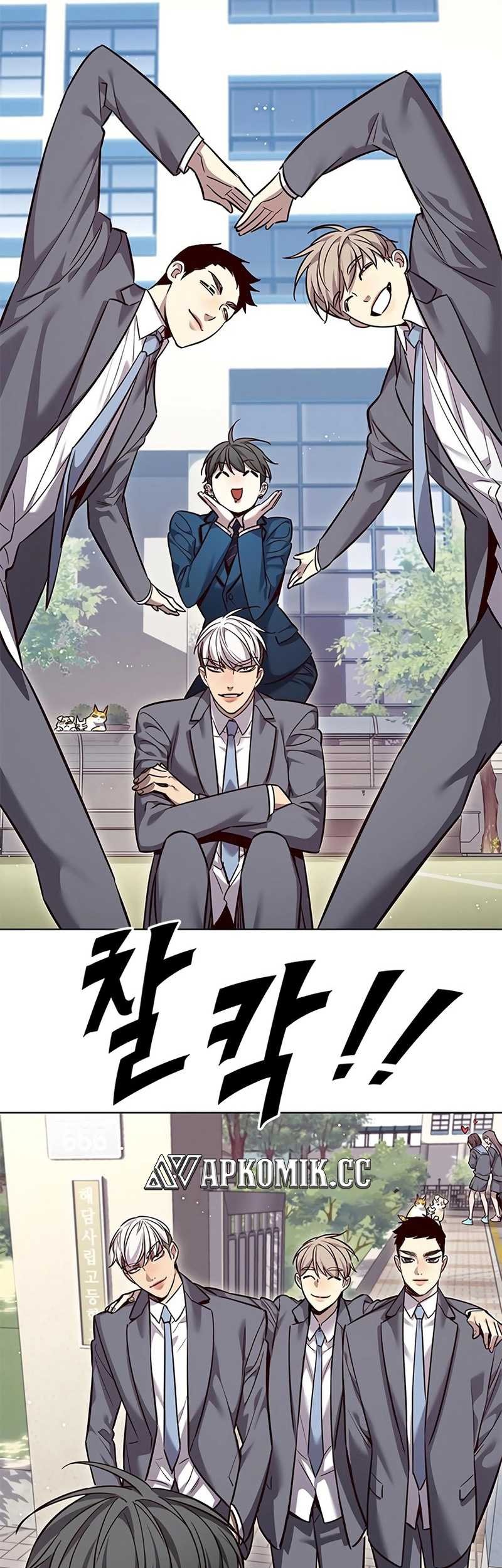 Eleceed - Chapter 346 - Page 14