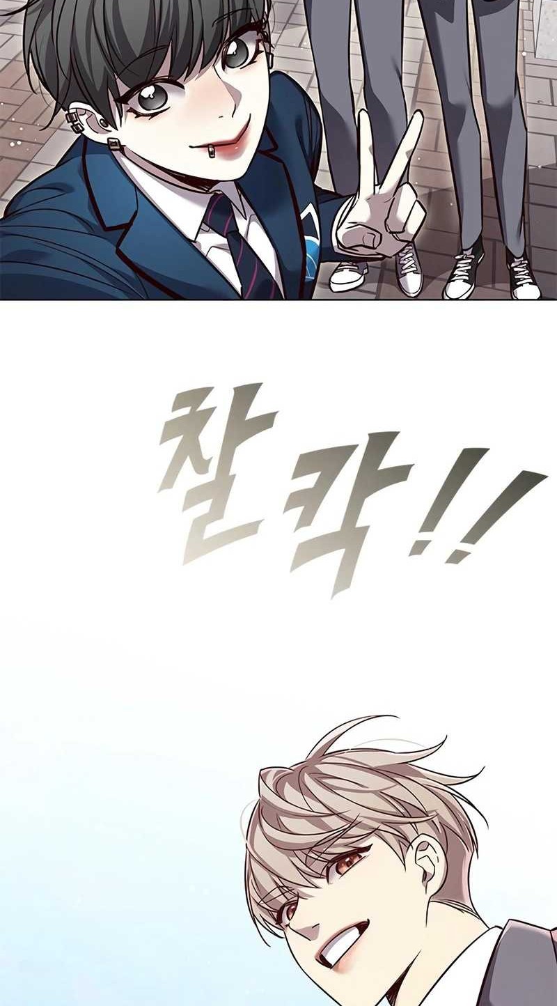 Eleceed - Chapter 346 - Page 15