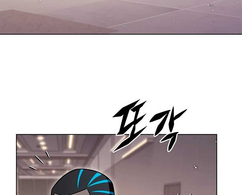 Eleceed - Chapter 345 - Page 3