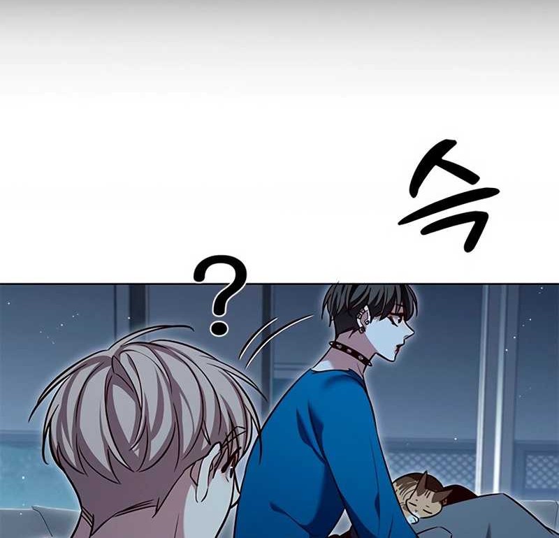 Eleceed - Chapter 345 - Page 67