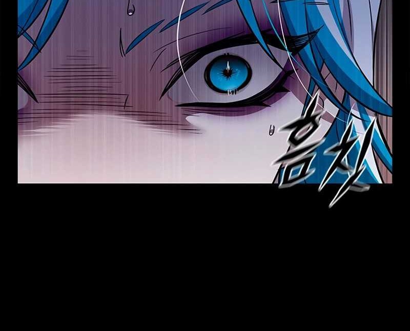 Eleceed - Chapter 345 - Page 15