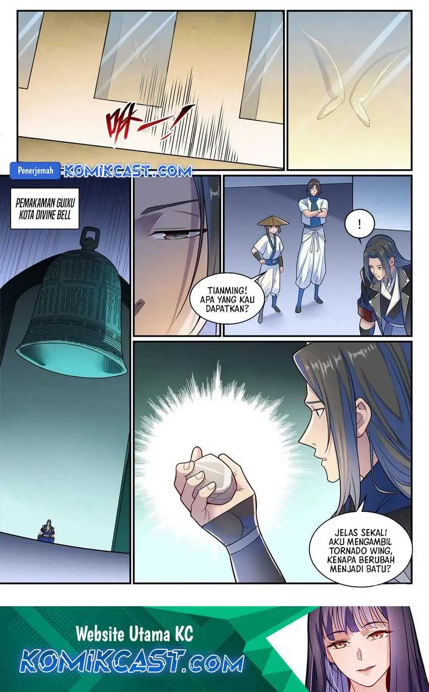 Apotheosis Chapter 1289 - https://gambar-id.komiku.org/uploads4/2923627-17.jpg