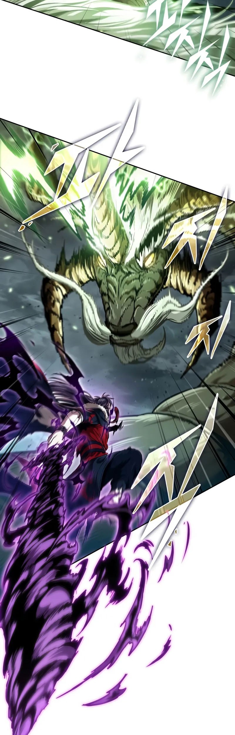 Nano Machine - Chapter 255 - Page 18