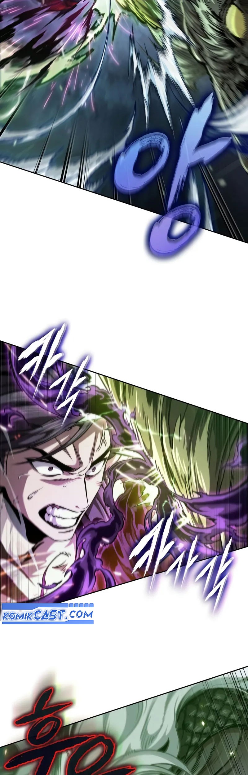 Nano Machine - Chapter 255 - Page 20