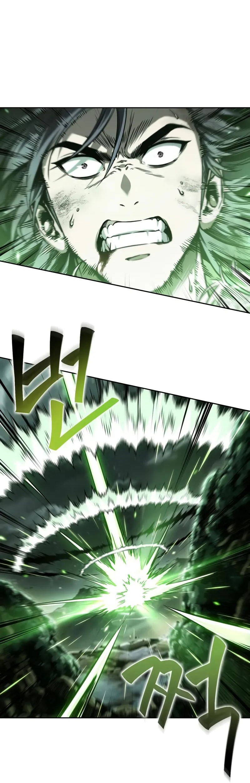 Nano Machine - Chapter 255 - Page 26