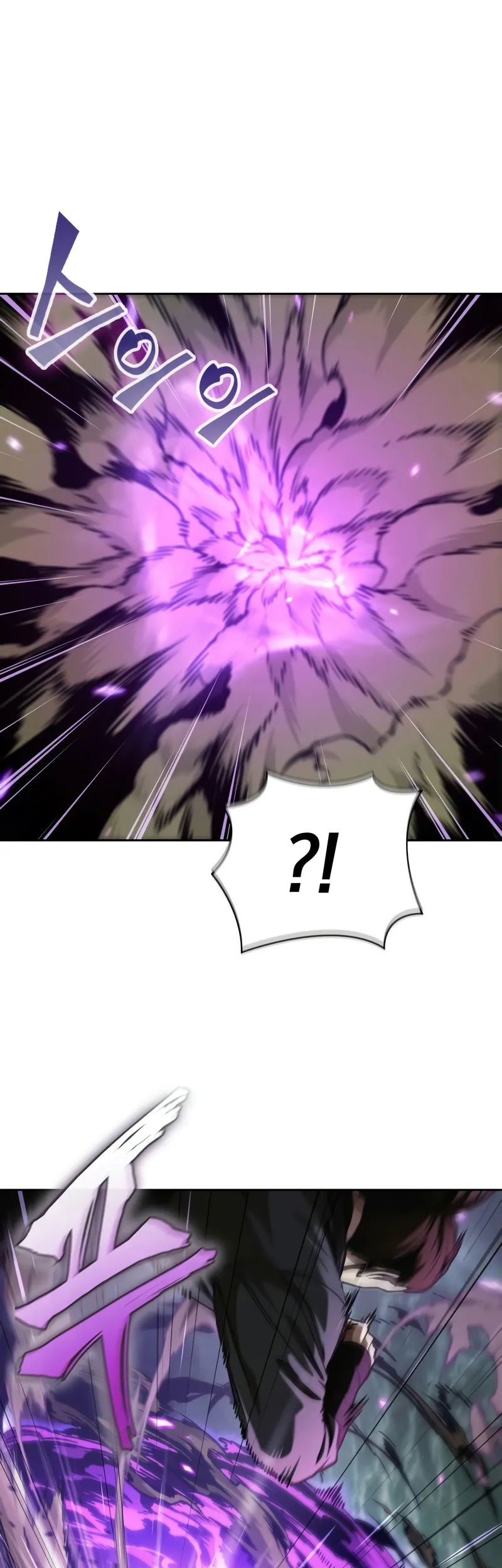 Nano Machine - Chapter 255 - Page 32