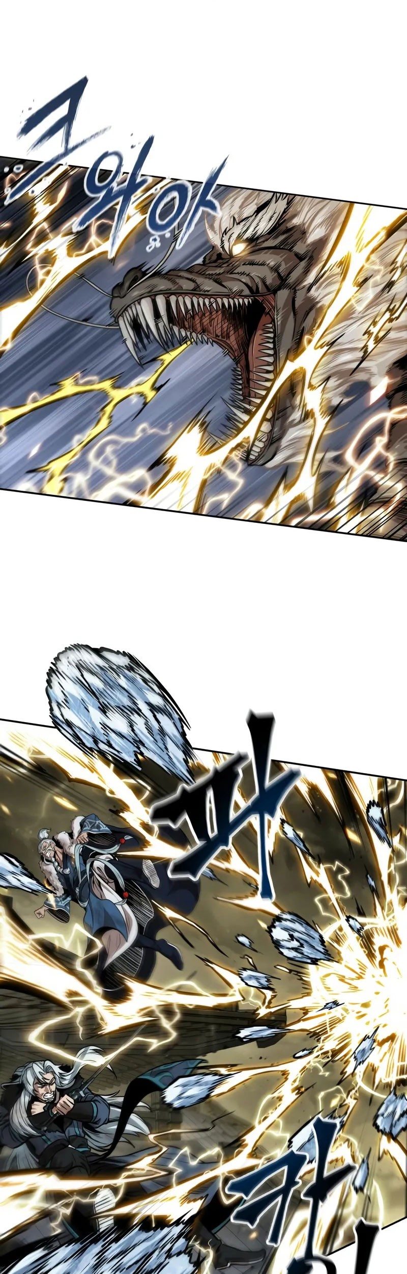 Nano Machine - Chapter 255 - Page 60