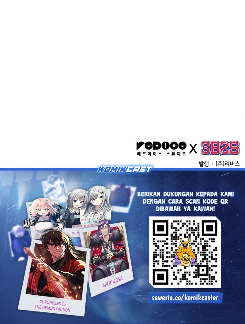 Nano Machine - Chapter 255 - Page 71