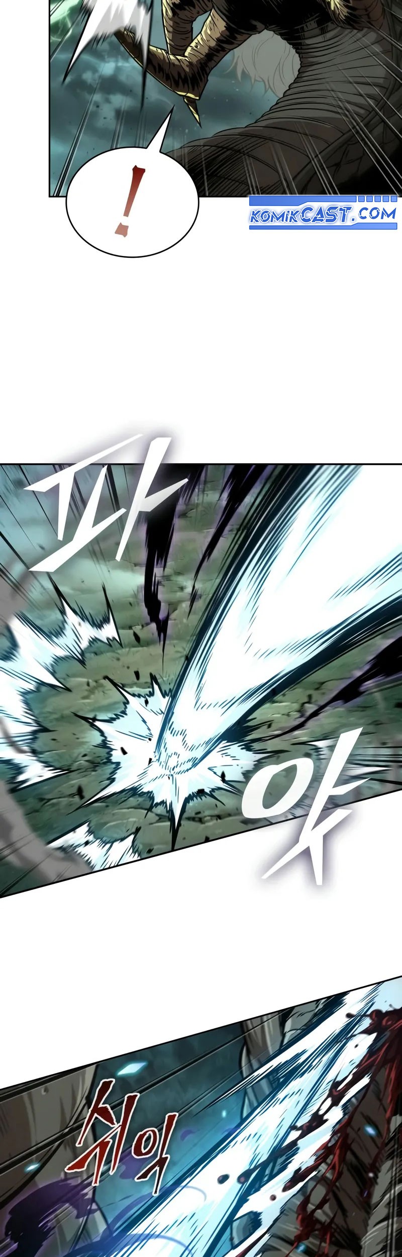 Nano Machine - Chapter 255 - Page 8