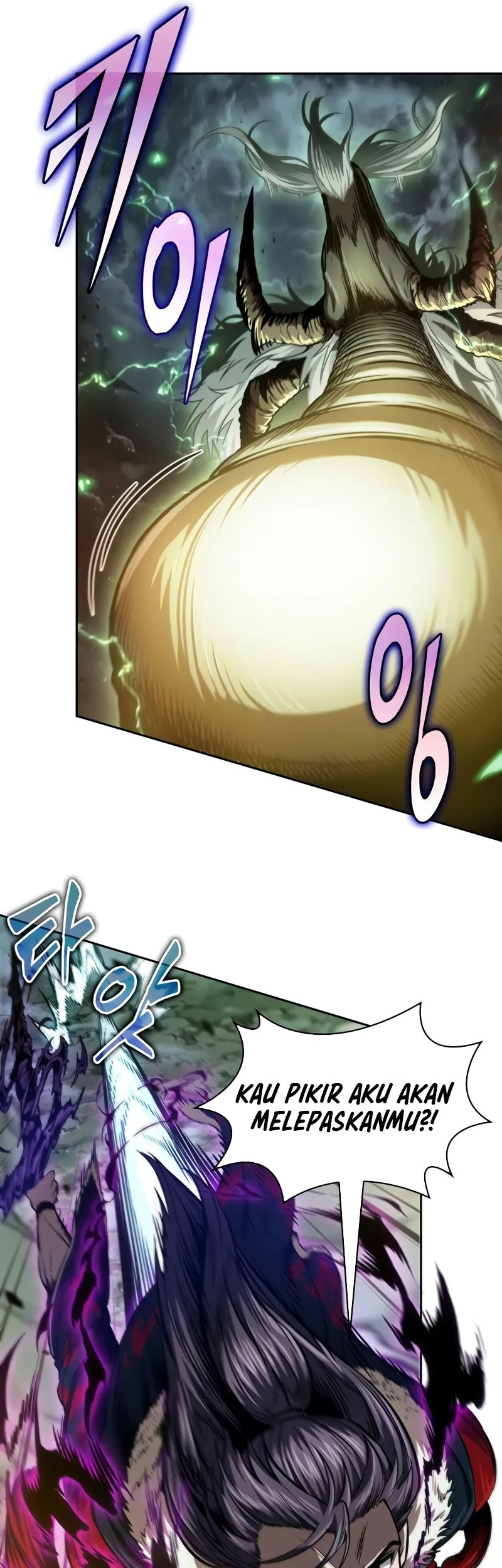 Nano Machine - Chapter 255 - Page 16