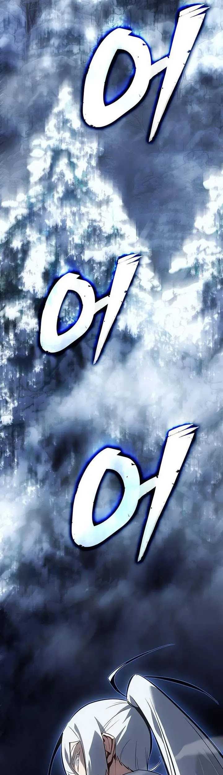 Ice Lord - Chapter 21 - Page 57