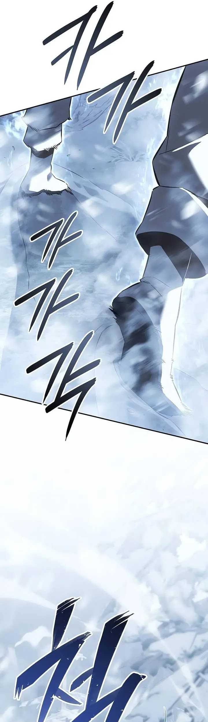 Ice Lord - Chapter 21 - Page 69