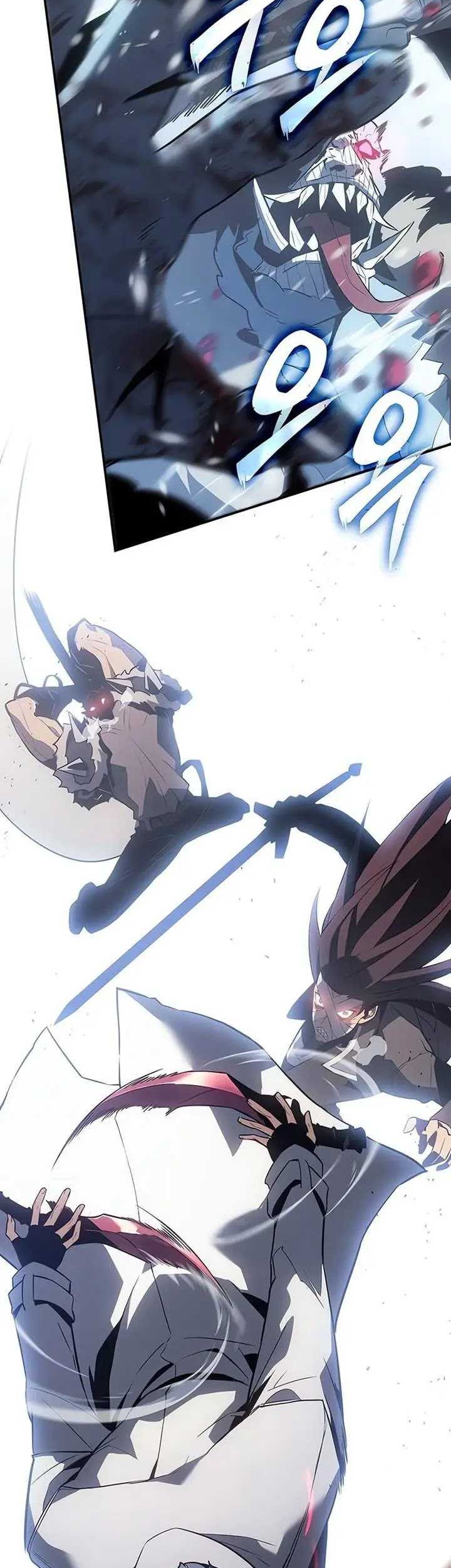 Ice Lord - Chapter 21 - Page 20